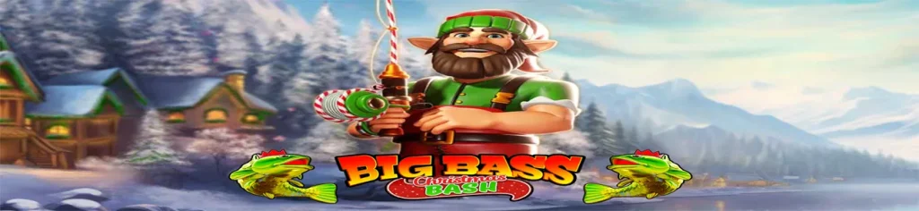 Big Bass Christmas Bash